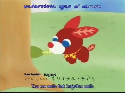 Ocha-Ken - 03
