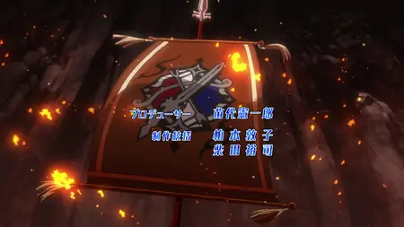 Log Horizon 2