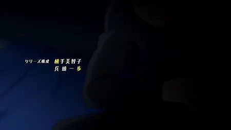 ReLIFE (2016 S01E07 Test Subject 001 002 Mysteria