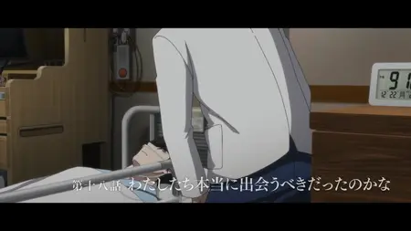 Shoushimin Series 2nd Season - 08