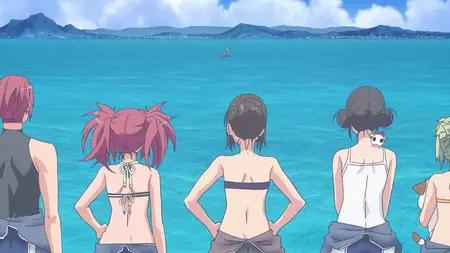 Amanchu - 12