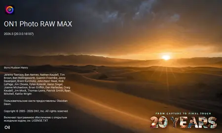 ON1 Photo RAW / ON1 Photo RAW MAX 2026.4 v20.4.0.18729 (x64) Multilingual