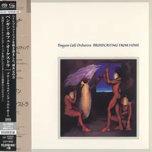 The Penguin Cafe Orchestra - Broadcasting From Home (1984) [Japanese Limited SHM-SACD 2015] PS3 ISO + DSD64 + Hi-Res FLAC