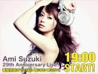 Ami Suzuki - 29th Anniversary Live (2011)