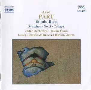 Arvo Pärt - The Silence of Being (2008) (6CD Box Set)