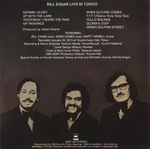 Bill Evans - Live In Tokyo (1973) {CBS Japan, 32DP-599, Early Press}