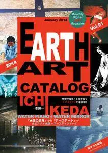 Earth Art Catalog  アースアートカタログ - 1月 01, 2014