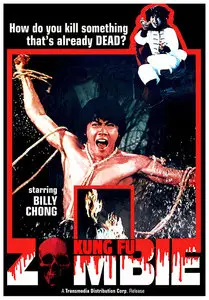 Kung Fu Zombie / Wu long tian shi zhao ji gui (1982)
