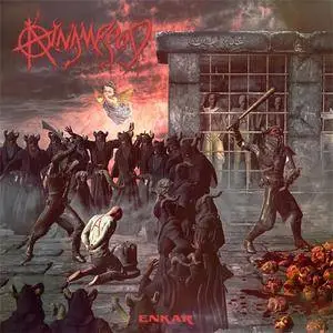 Al-Namrood - Enkar (2017)