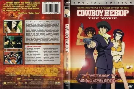 Cowboy Bebop: The Movie (2001) [Special Edition]