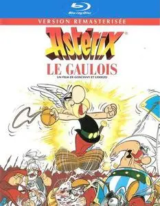 Asterix the Gaul (1967)