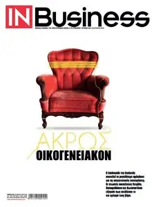 IN Business - January 2016