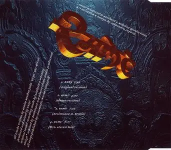 Snap! featuring Rukmani - Rame (Germany CD5) (1996) {Ariola}