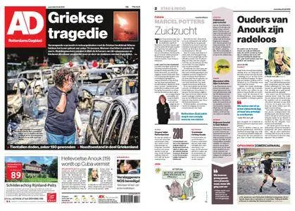 Algemeen Dagblad - Rotterdam Stad – 25 juli 2018