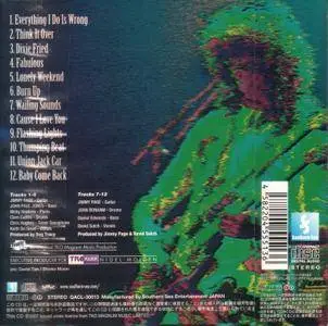 Jimmy Page, John Paul Jones, John Bonham - Rock And Roll Highway (2000) {2007, Japanese Reissue}