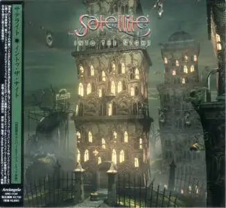 Satellite - Into The Night (2007) {Japan 1st Press}