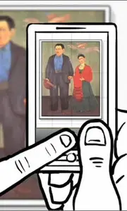 Google Goggles v1.9.1