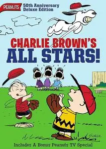 Charlie Brown's All Stars! (1966)