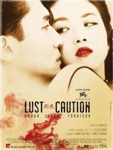 (Thriller)  Lust Caution  [DVDrip]  1 CD