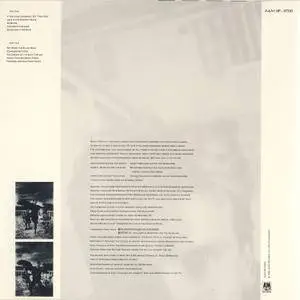 Sting - The Dream Of The Blue Turtles (1985) [Japan Mini LP SHM-CD 2009]