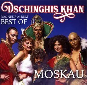 Dschinghis Khan - Moskau: Das Neue Album Best Of (2018)