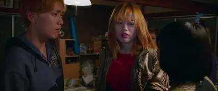 Love And Other Cults (2017)