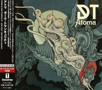 Dark Tranquillity - Atoma (2016) [Japanese Edition]