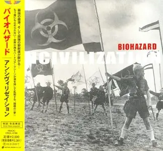 Biohazard - Uncivilization (2001) (Japanese CRCL-4790)