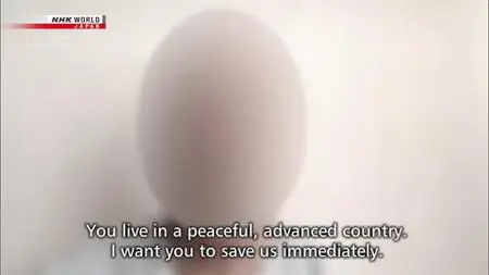 NHK - Kabul Calling: August 2021 (2021)