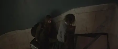 Seance (2021)
