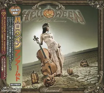 Helloween - Unarmed (Best Of - 25th Anniversary) (2009) (Japan VIZP-86)