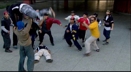 Mirage Man (2007)