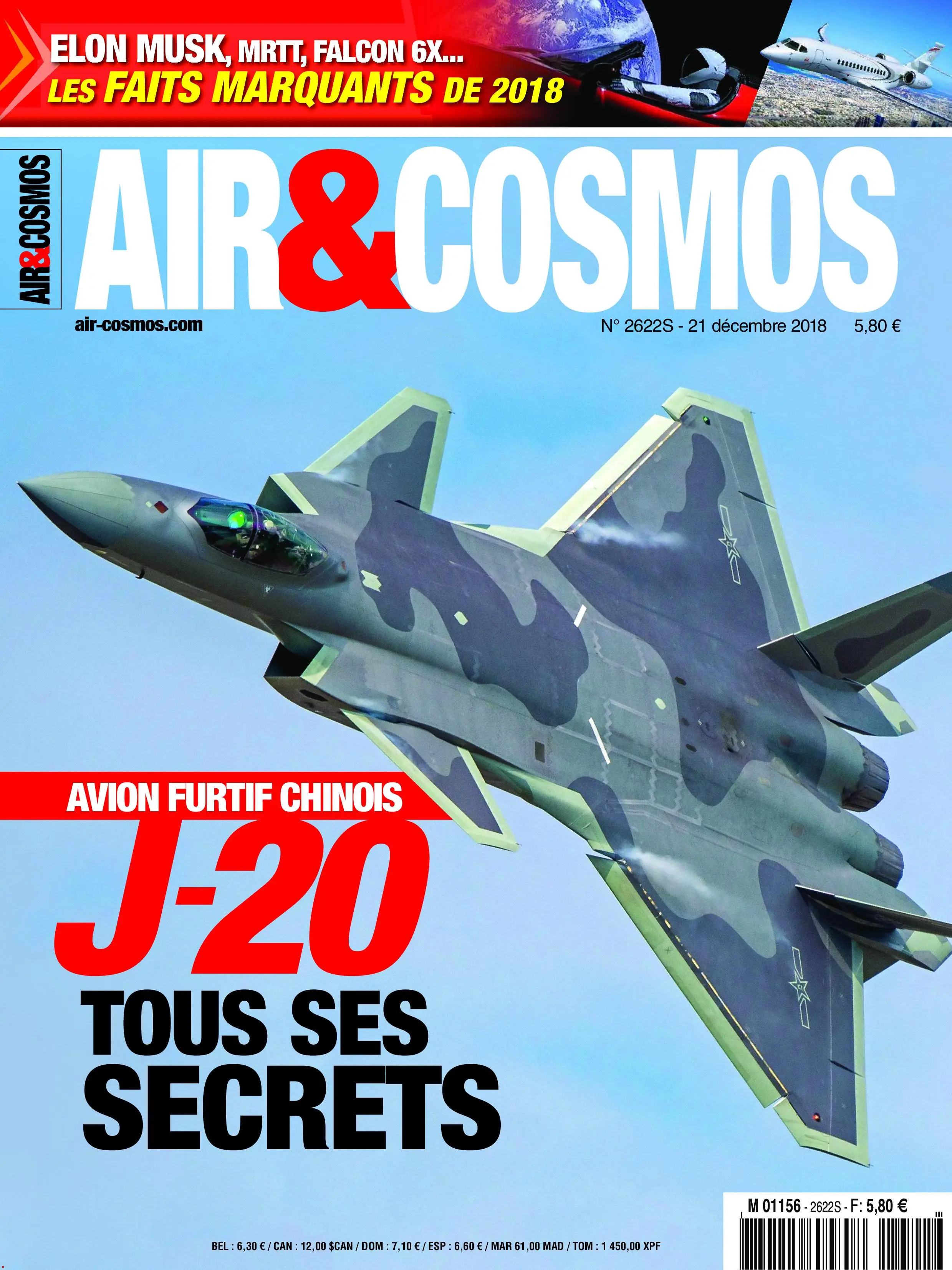 Глори эйр. Air Cosmos. Air and Cosmos Magazine. Журнал Air & Cosmos 1980s.