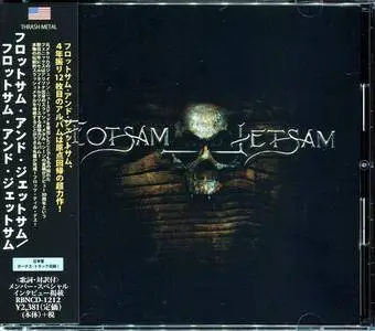 Flotsam And Jetsam - Flotsam And Jetsam (2016, Japan)