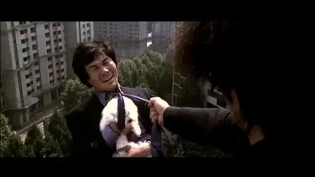 Oldboy (2003)