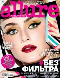 Allure Russia - May 2015