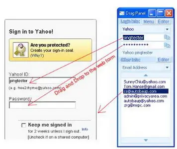 Drag-Drop Form 7.2.12