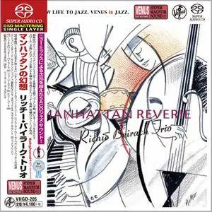 Richie Beirach Trio - Manhattan Reverie (2006) [Japan 2017] SACD ISO + DSD64 + Hi-Res FLAC