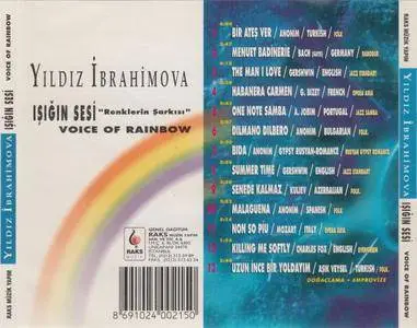 Yıldız İbrahimova - Voice of Rainbow (1995) {Raks}
