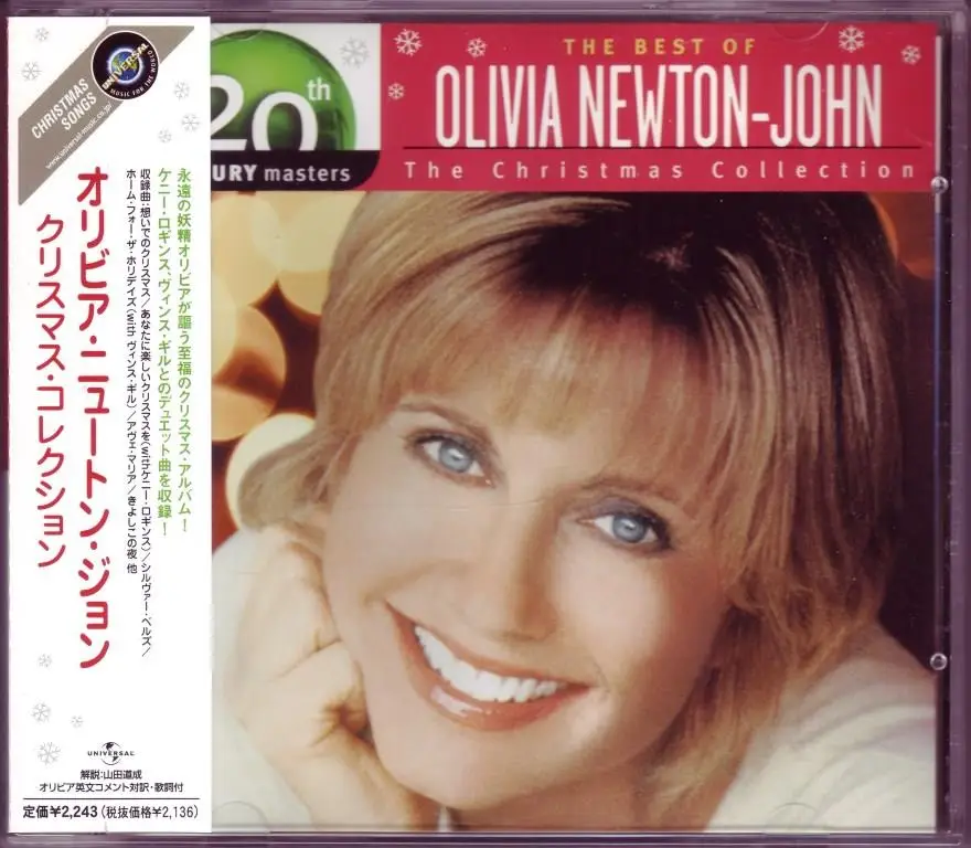 Olivia Newton John The Best Of 20th Century Masters The Christmas