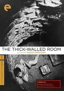 The Thick-Walled Room (1956) [The Criterion Collection]