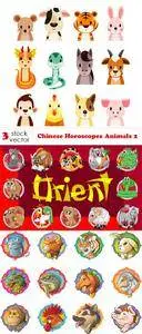 Vectors - Chinese Horoscopes Animals 2