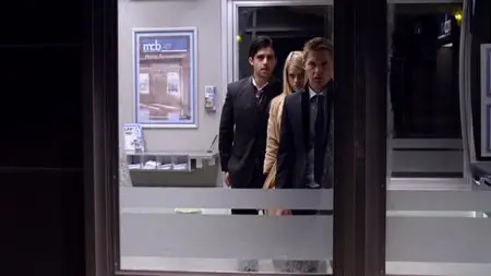 ATM (2012)