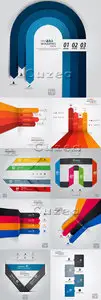 Vector - Infographics design tape 3
