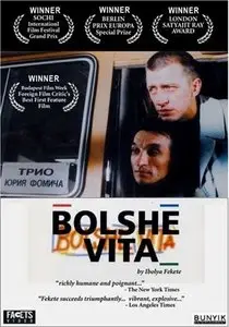 Bolse vita (1996)