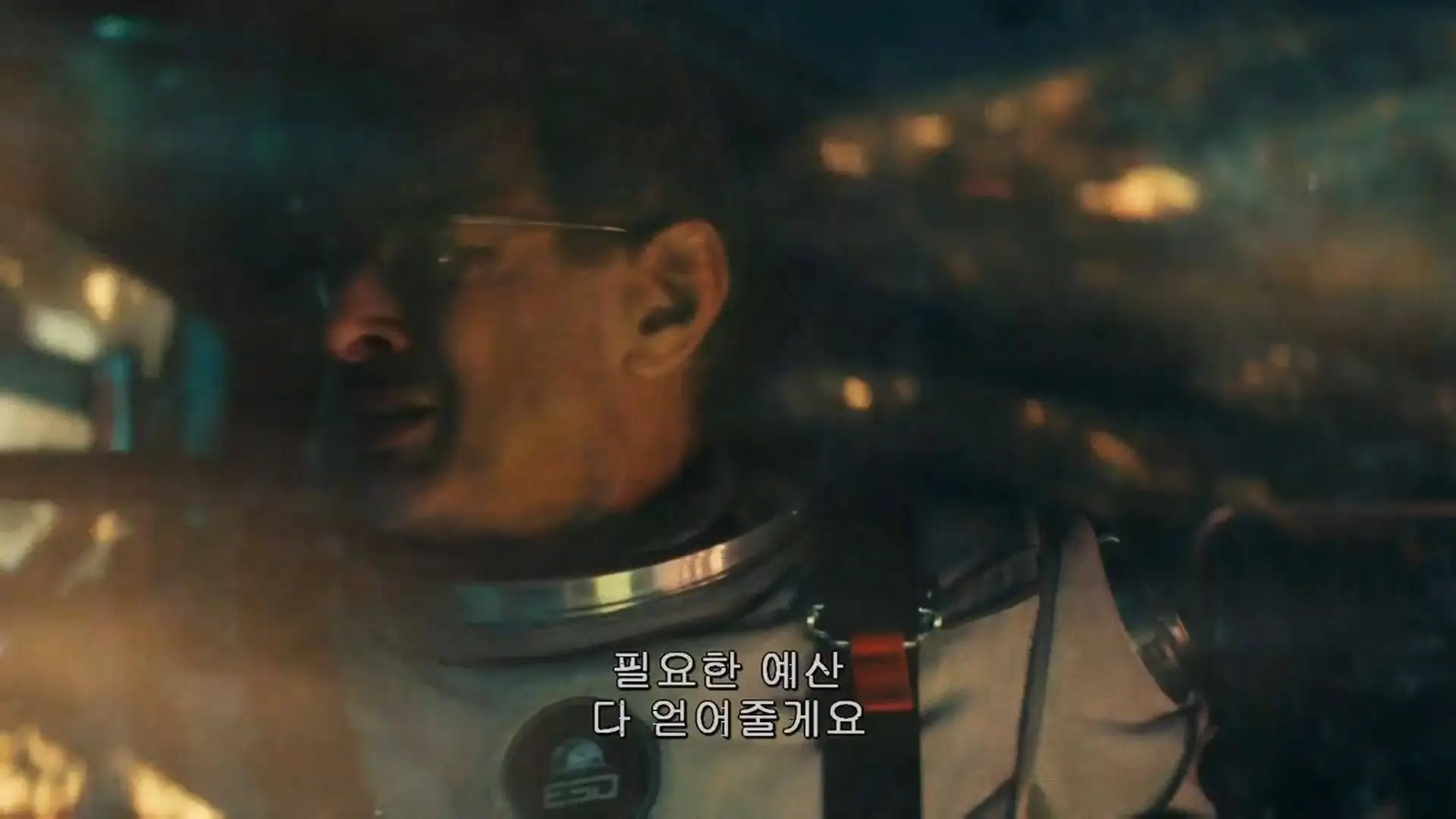 Independence Day: Resurgence (2016)