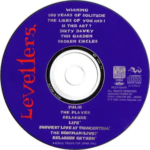 Levellers - Levellers (original japanese pressing 1993) [RE-UPLOAD]