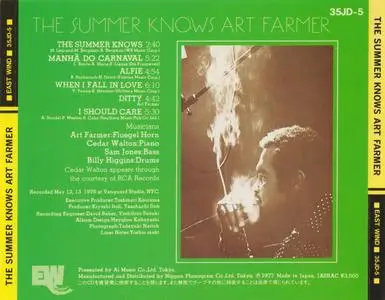 Art Farmer - The Summer Knows (1976) {East Wind Japan, 35JD-5, Early Press}