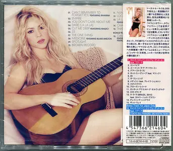 Shakira - Shakira (2014) [Japanese Edition]