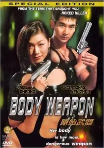 Body Weapon (1999)